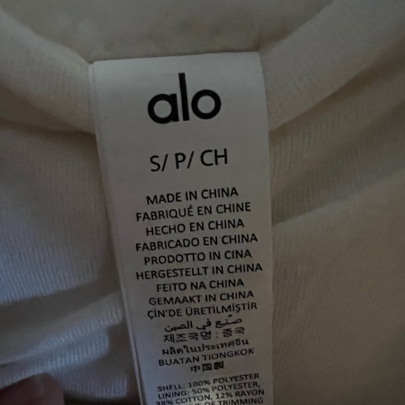 Alo Yoga Foxy Sherpa Jacket - Picture 8 of 9